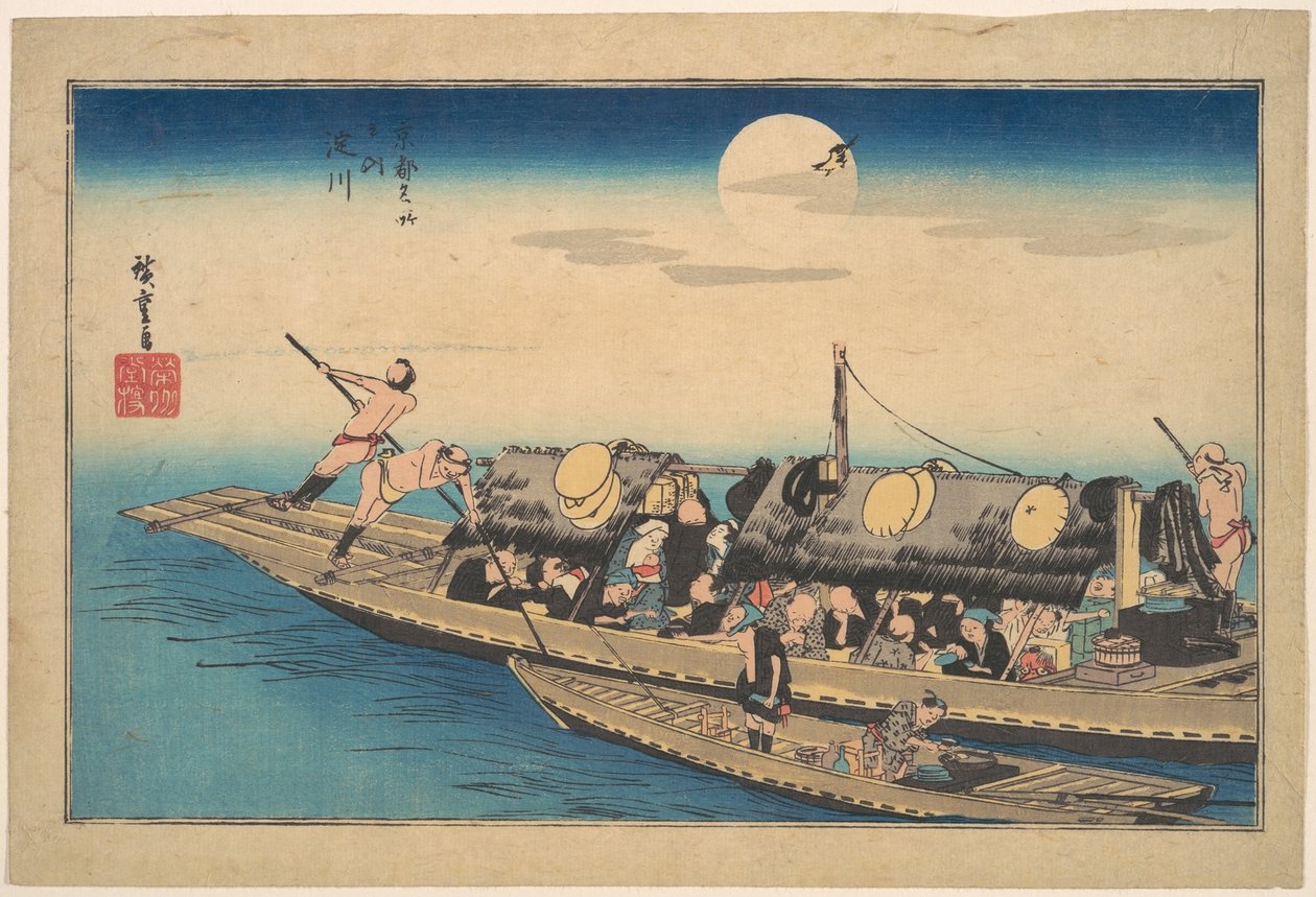 The Yodo River, from the Series Famous Places of Kyoto by Utagawa Hiroshige