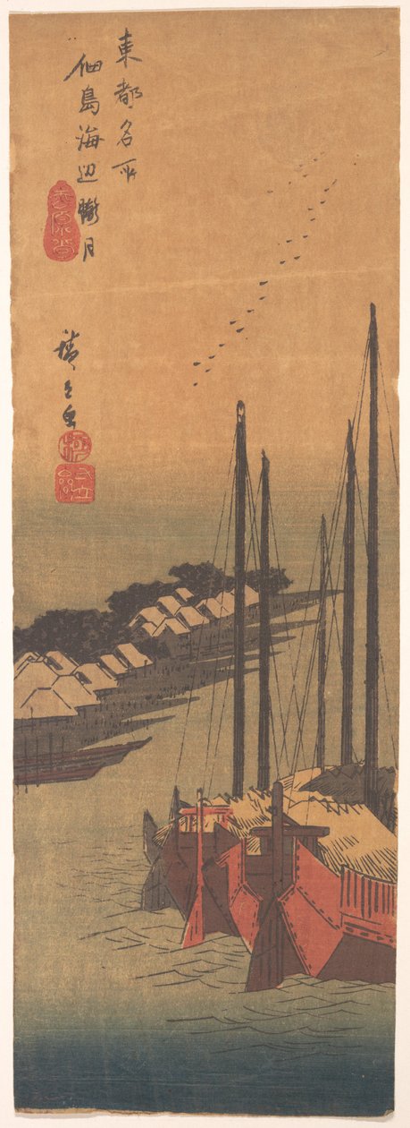 Oborozuki at Tsukudajima by Utagawa Hiroshige