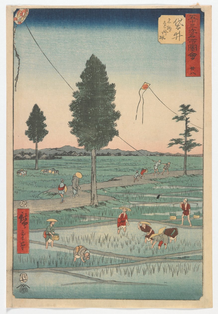 Twenty-Eight, Fukuroi, Edo period, 1855 by Utagawa Hiroshige