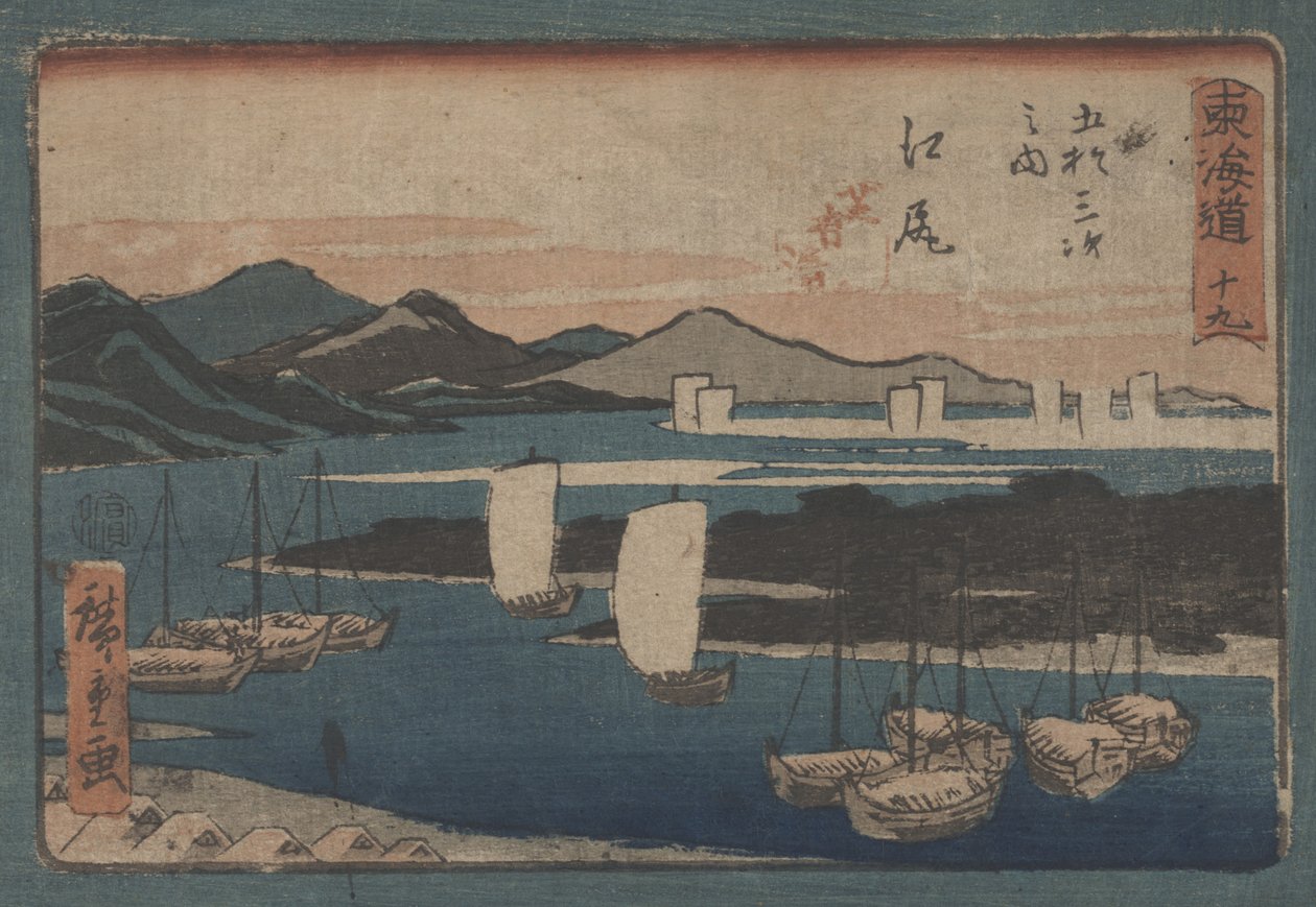 Untitled by Utagawa Hiroshige