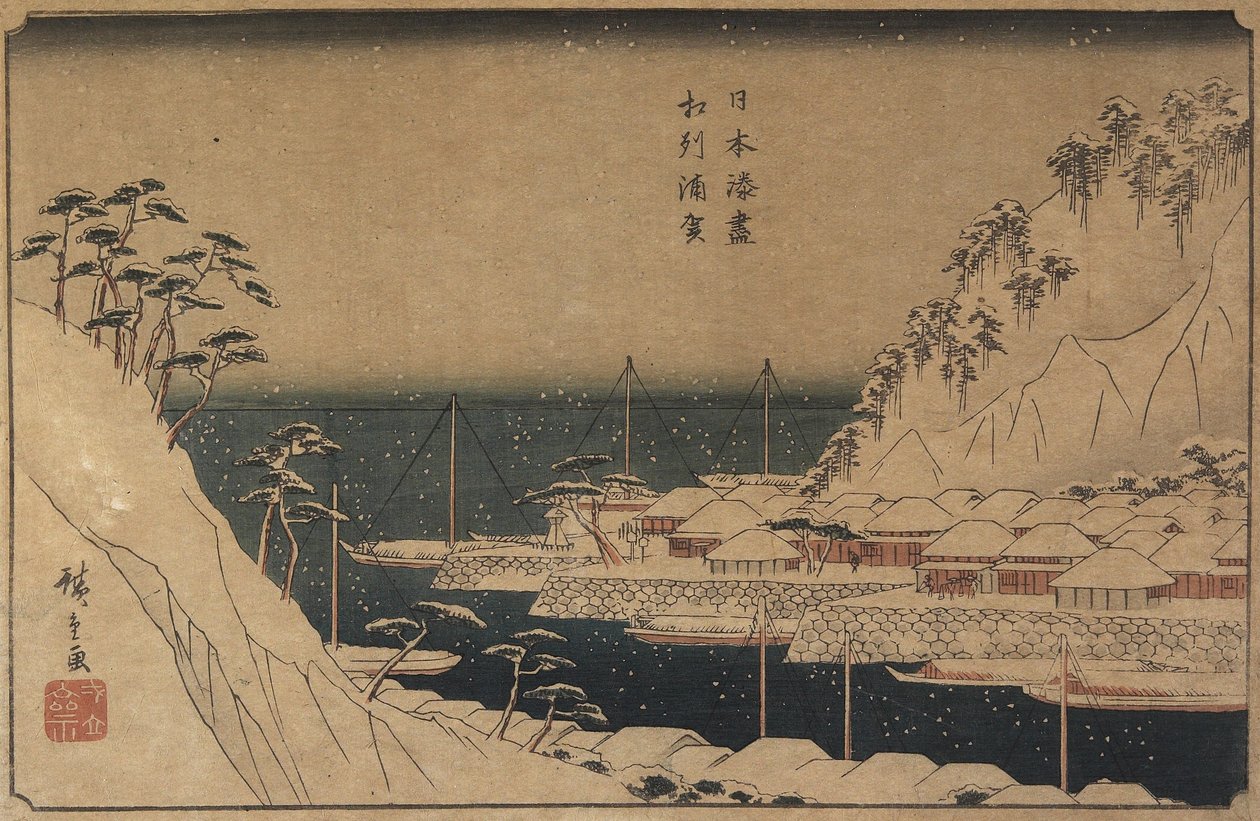 Uraga Port, c. 1840-1843 by Utagawa Hiroshige