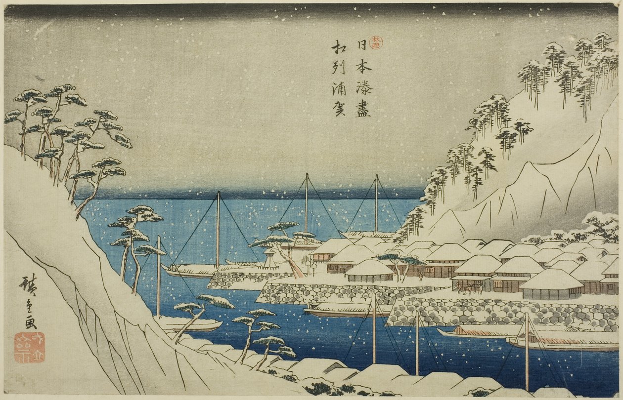 Uraga in Sagami Province, from the series "Harbors of Japan" by Utagawa Hiroshige