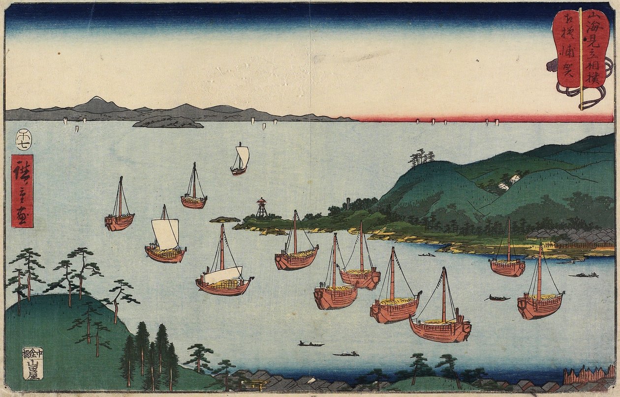 Uraga in Sagami Province, July 1858 by Utagawa Hiroshige