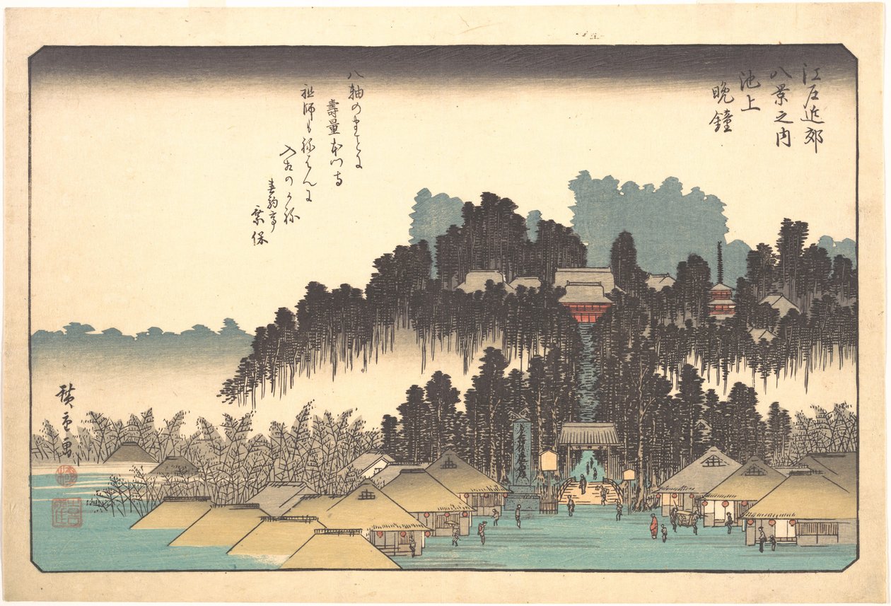 Vesper Bells at Ikegami by Utagawa Hiroshige
