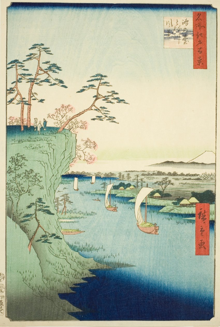 View of Konodai and the Tone River, from the Series 