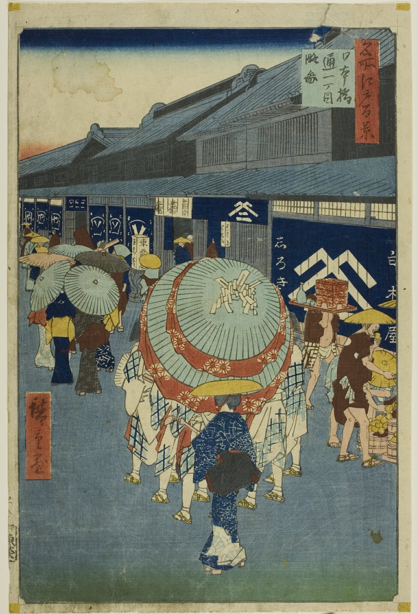 View of Nihonbashi Tori-itchome, from the series "One Hundred Famous Views of Edo" by Utagawa Hiroshige