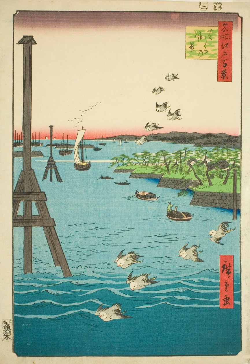 View of Shiba Bay, from the series 