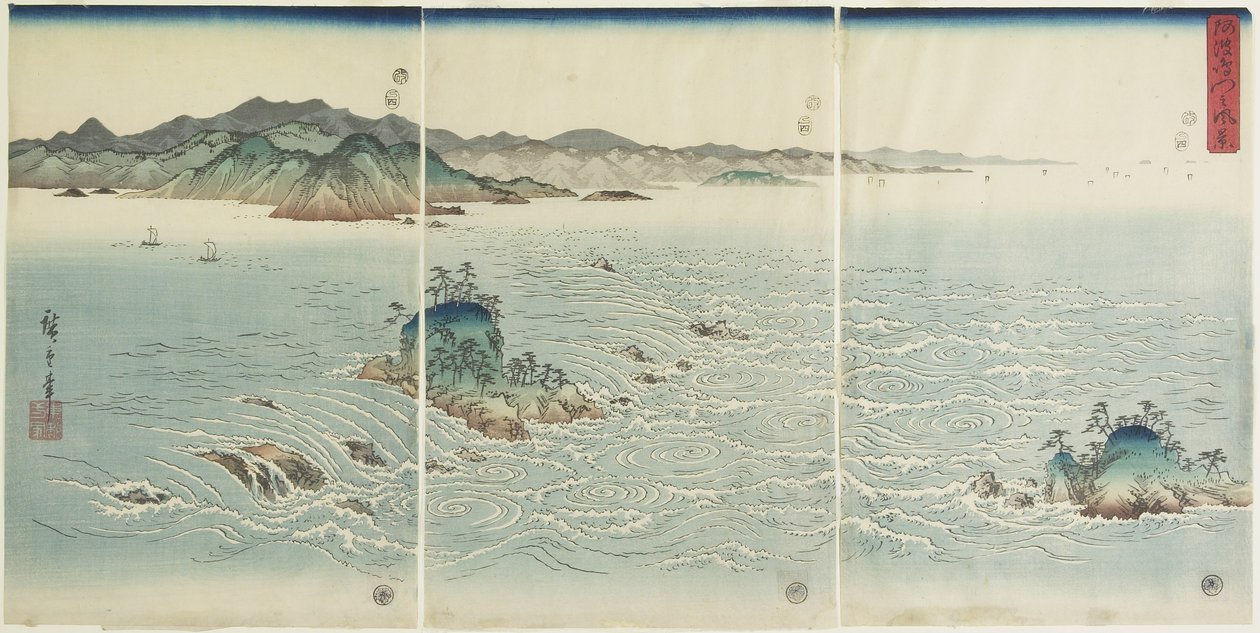 View of the Whirlpools in Awa Province by Utagawa Hiroshige