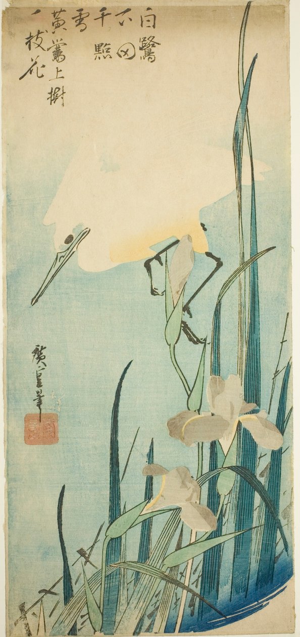 White Heron and Iris by Utagawa Hiroshige