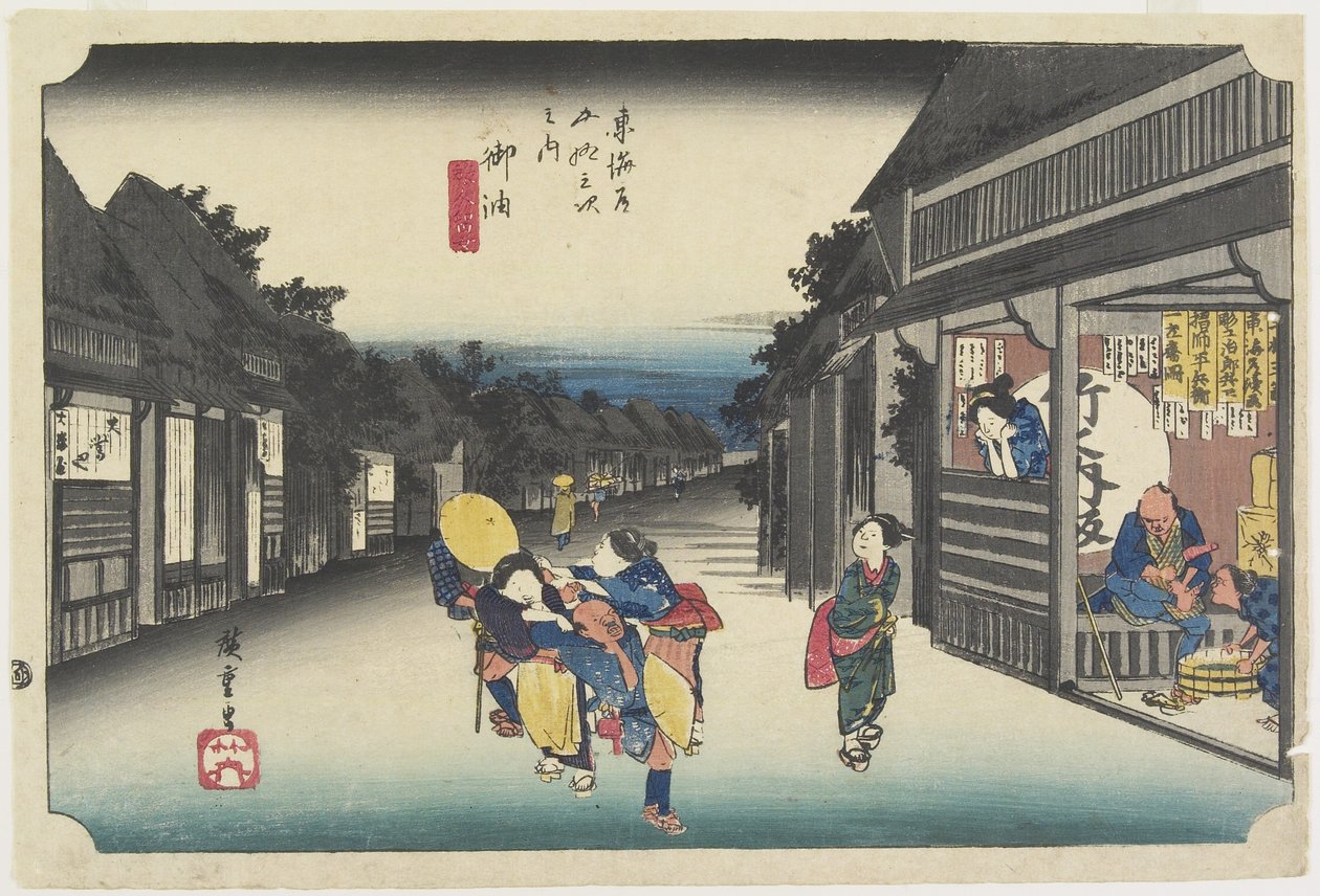 Women Soliciting Travelers, Goyu by Utagawa Hiroshige