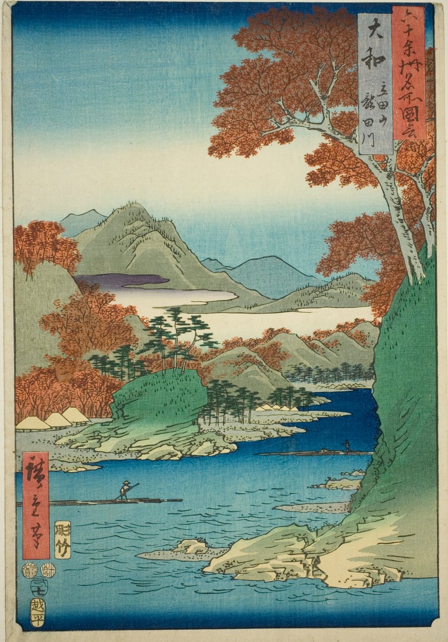 Yamato Province: Tatsuta Mountain and Tatsuta River, from the series "Famous Places in the Sixty-odd Provinces" by Utagawa Hiroshige