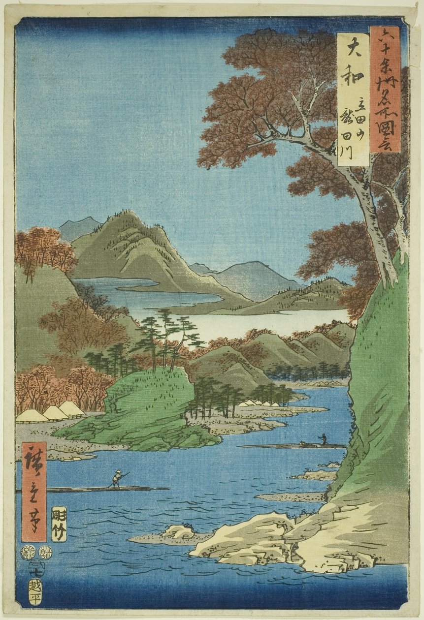 Yamato Province: Tatsuta Mountain and Tatsuta River, from the series "Famous Places in the Sixty-odd Provinces" by Utagawa Hiroshige