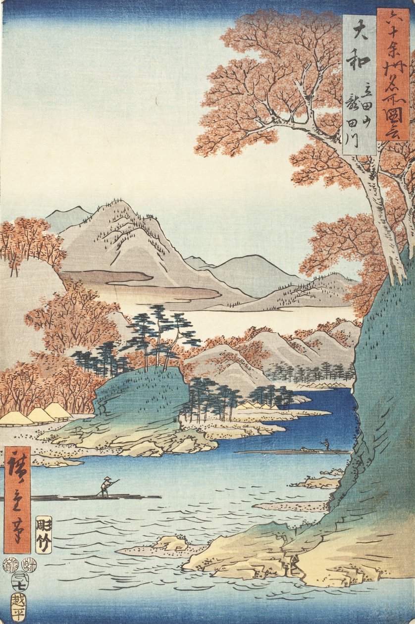 Yamato Province: Tatsuta Mountain and Tatsuta River by Utagawa Hiroshige