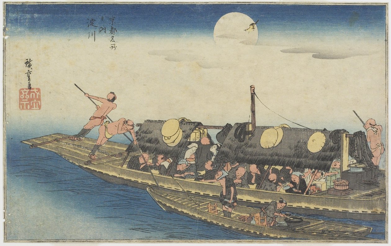 Yodo River by Utagawa Hiroshige