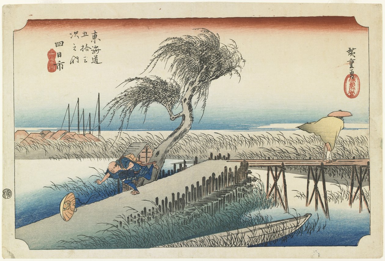 Yokkaichi--Mie River by Utagawa Hiroshige