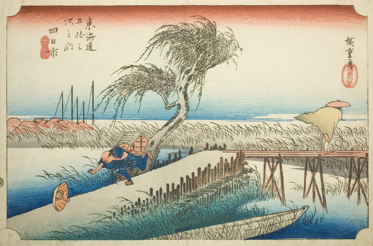 Yokkaichi: Mie River, from the series Fifty-three Stations of the Tokaido by Utagawa Hiroshige