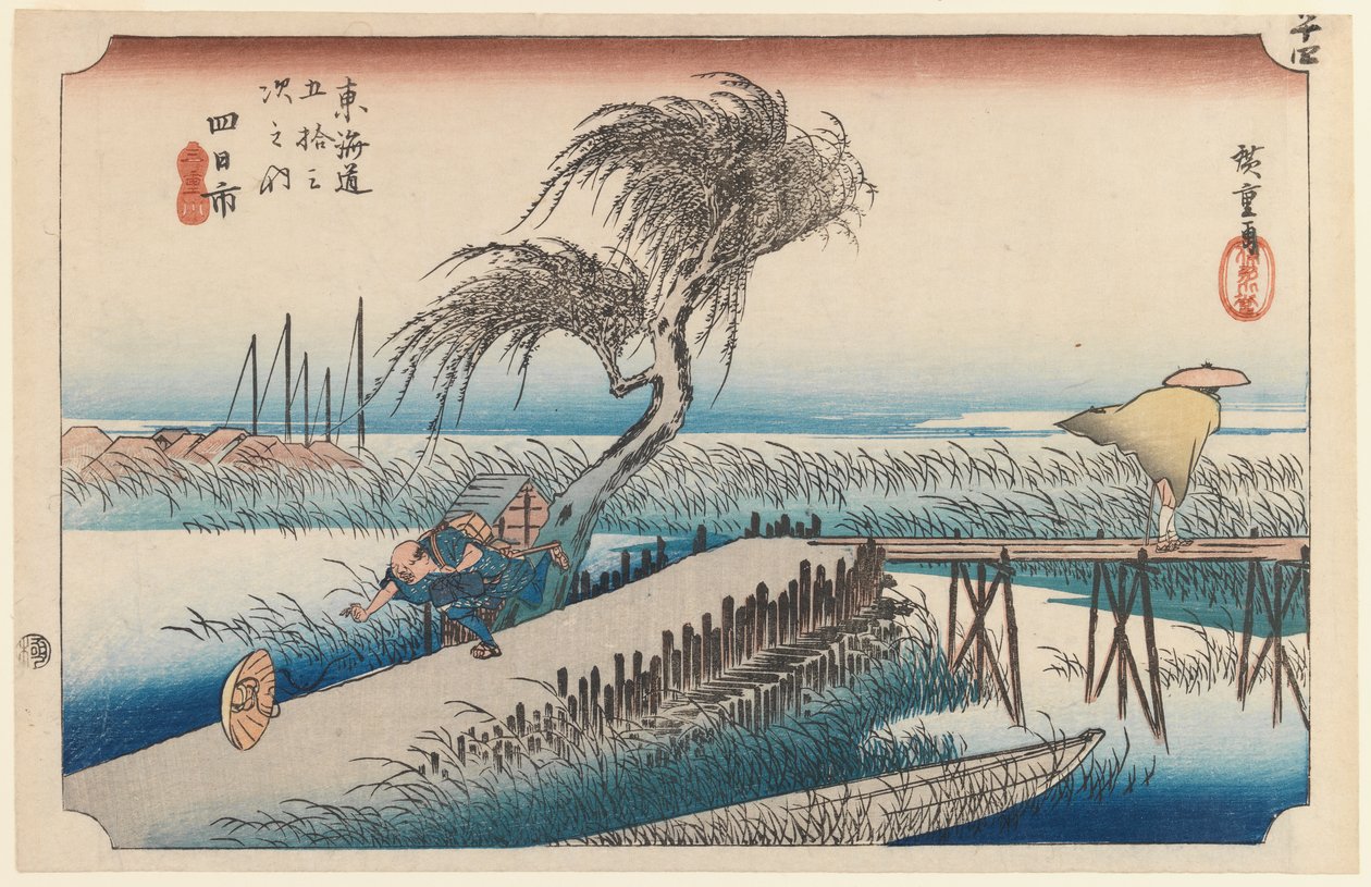 Yokkaichi, San Cho Kwa, Station 44, from the series Fifty-three Stations of the Tokaido Highway by Utagawa Hiroshige
