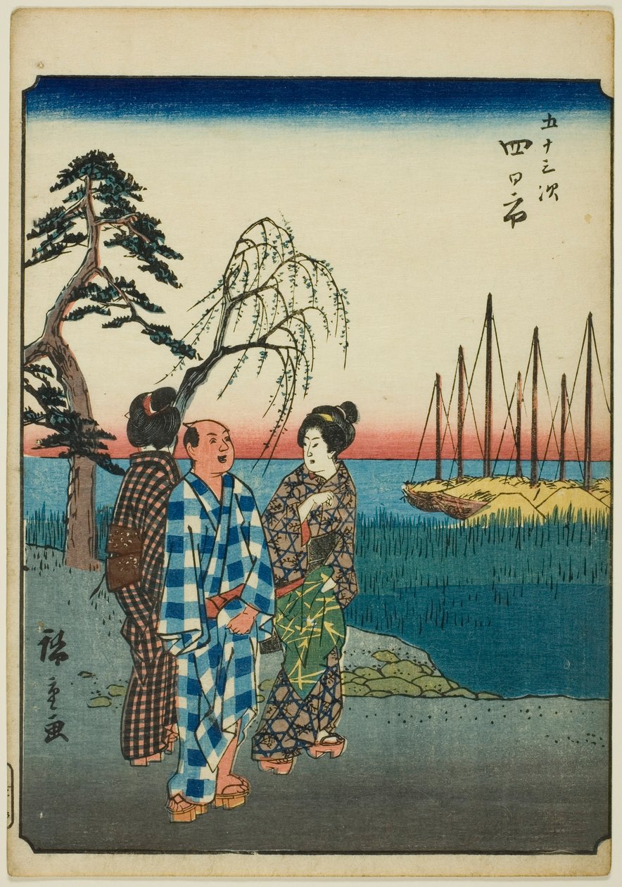 Yokkaichi, from the series "Fifty-three Stations [of the Tokaido]," also known as the Figure Tokaido by Utagawa Hiroshige