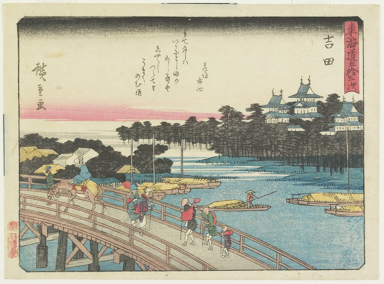 Yoshida, 1837-1844 by Utagawa Hiroshige