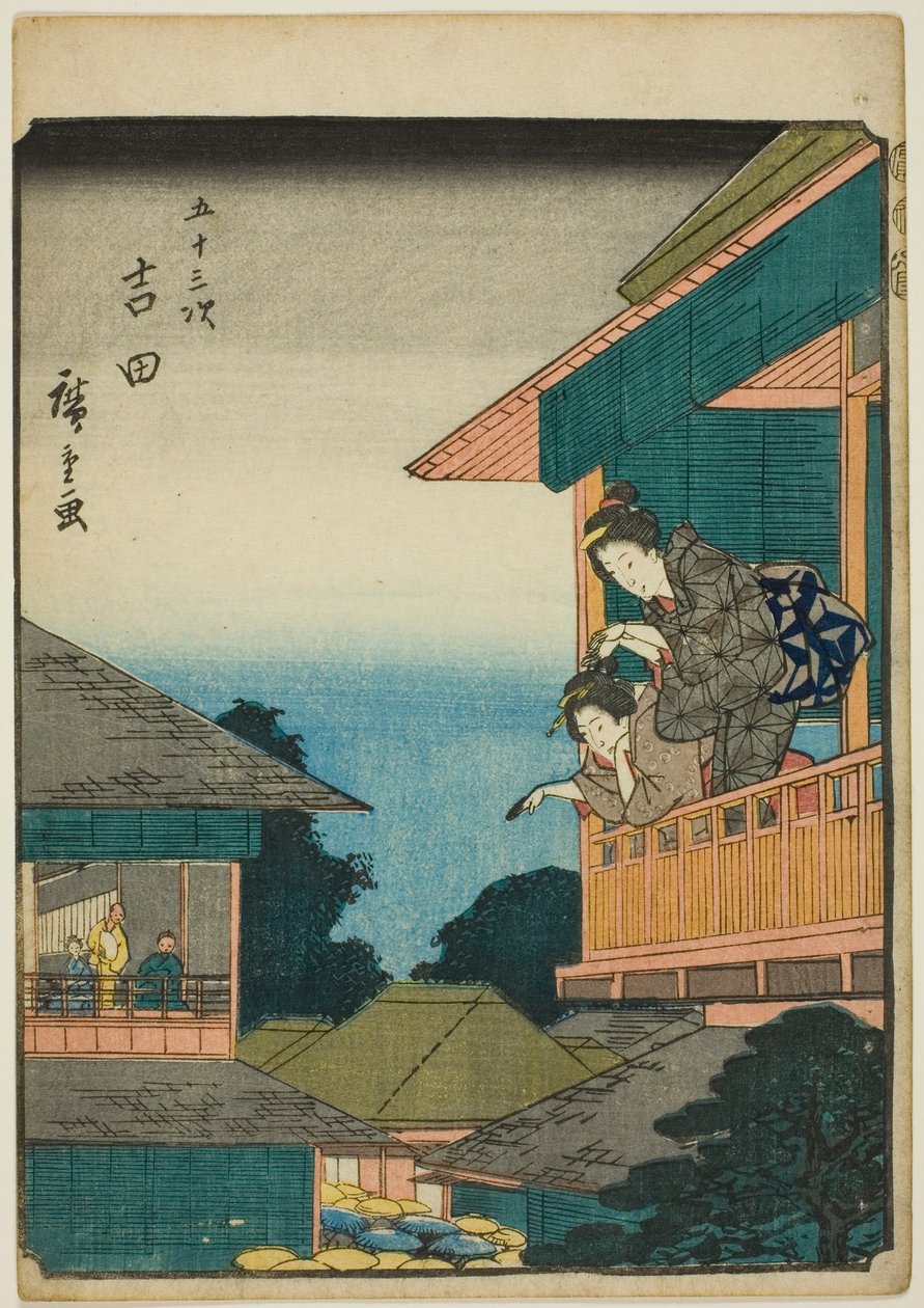 Yoshida, from the series 