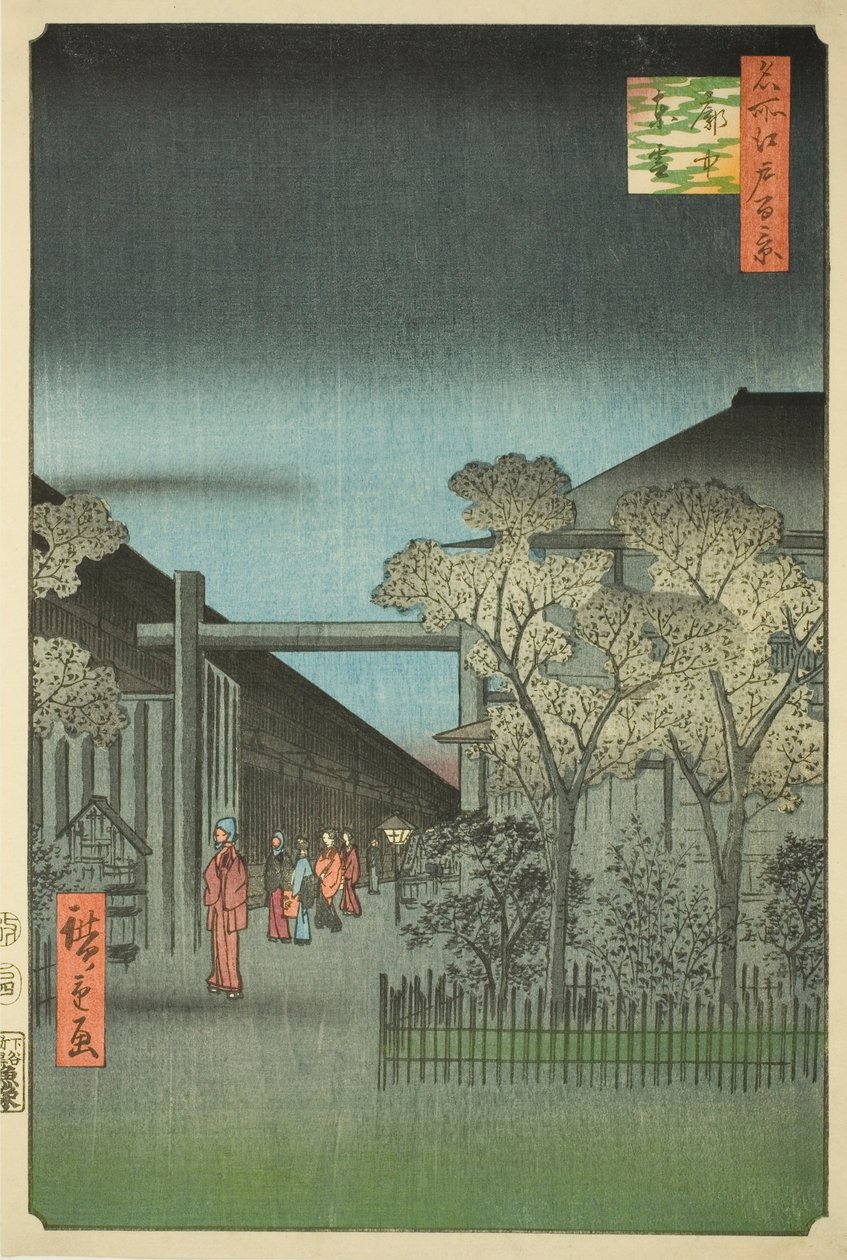 Yoshiwara Licensed Quarters at Dawn, from the series "One Hundred Famous Views of Edo" by Utagawa Hiroshige