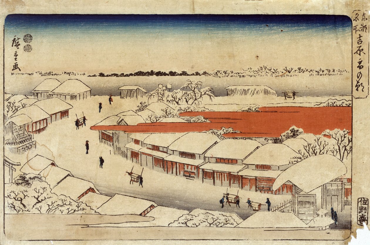 Yoshiwara Yuki no Asa, 1850 by Utagawa Hiroshige