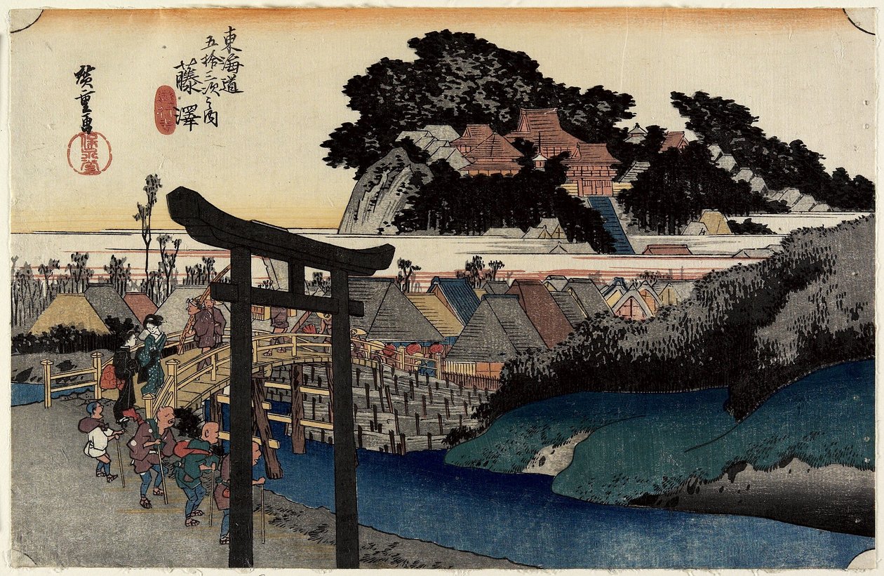 Yugyo-ji Temple, Fujisawa, c. 1833 by Utagawa Hiroshige