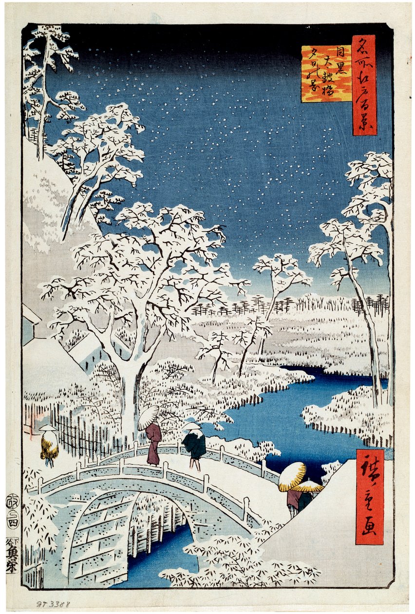 Yuhi Hill and the Drum Bridge at Meguro by Utagawa Hiroshige