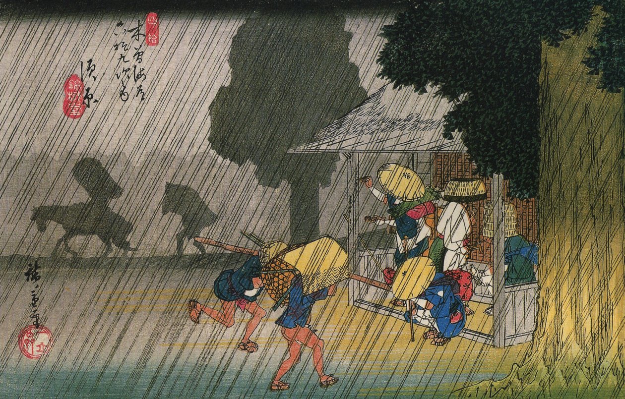 Suhara, from The Sixty-nine Stations of the Kiso-kaidō by Utagawa Hiroshige
