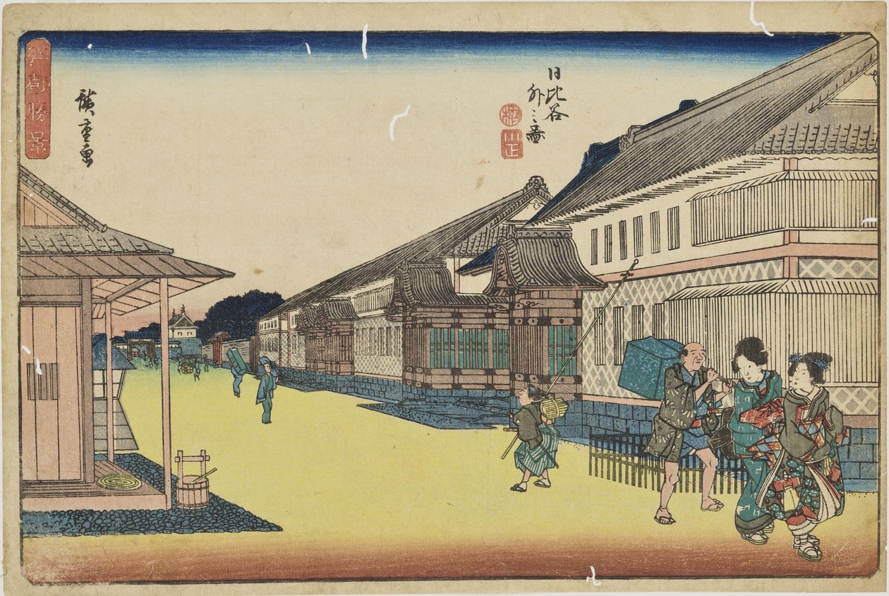 Outside Hibiya from the Series 