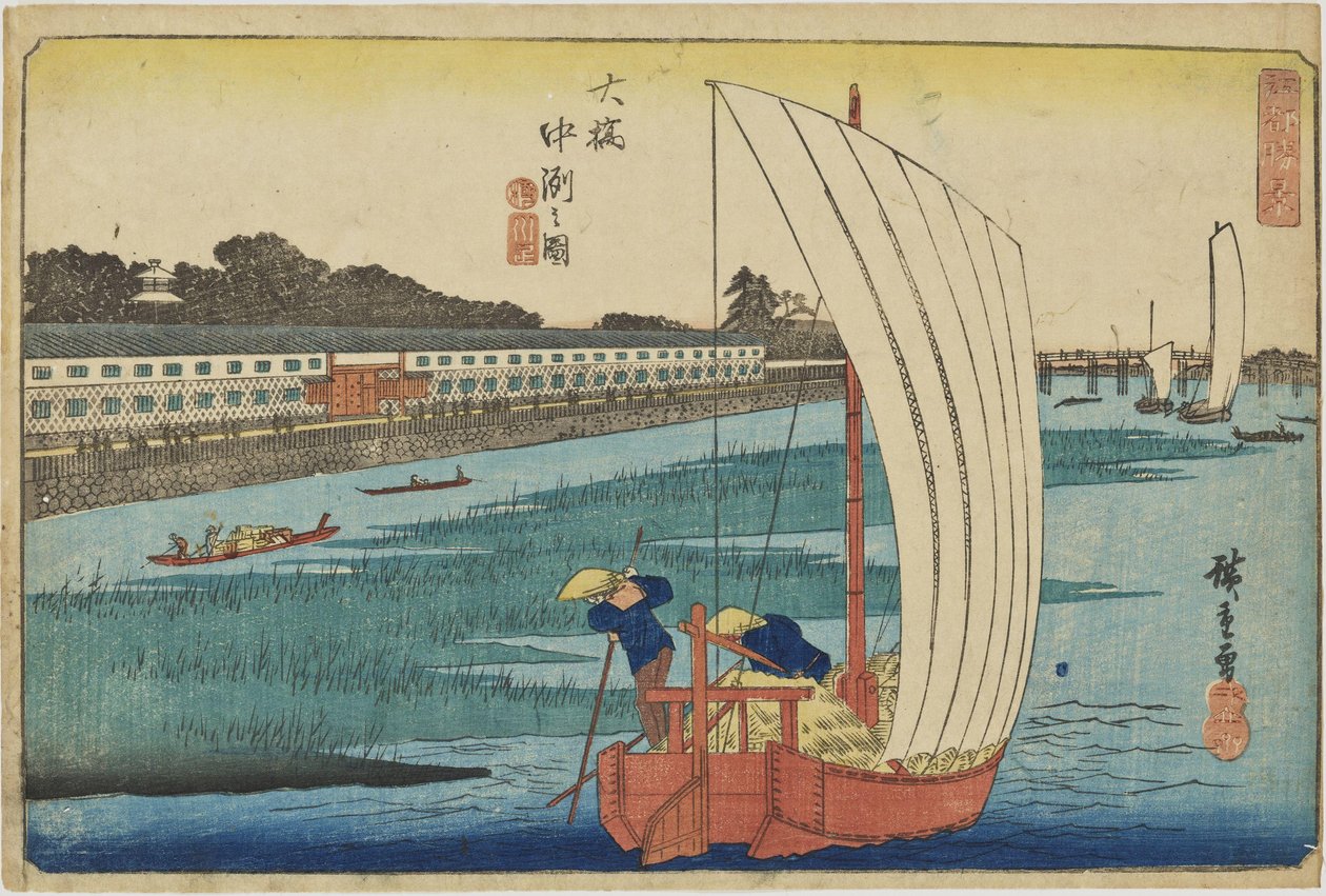 Sandbank at Ōhashi from the Series "Outstanding Views of Edo" by Utagawa Hiroshige
