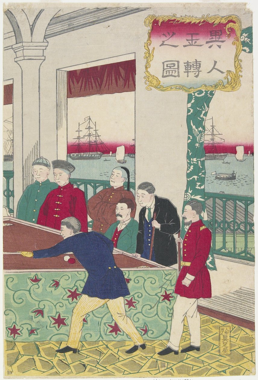 Foreigners at Billiard Game, late 19th century by Utagawa Hiroshige III
