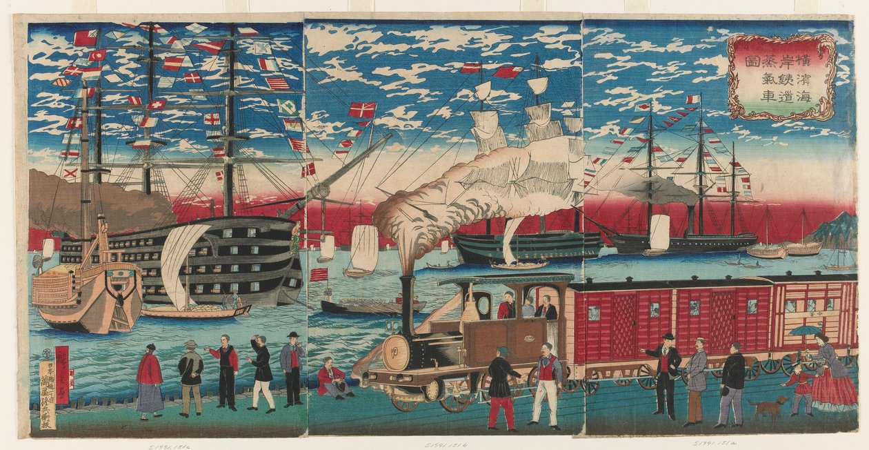Picture of a Locomotive Along the Yokohama Waterfront, Yokohama, Edo period by Utagawa Hiroshige III