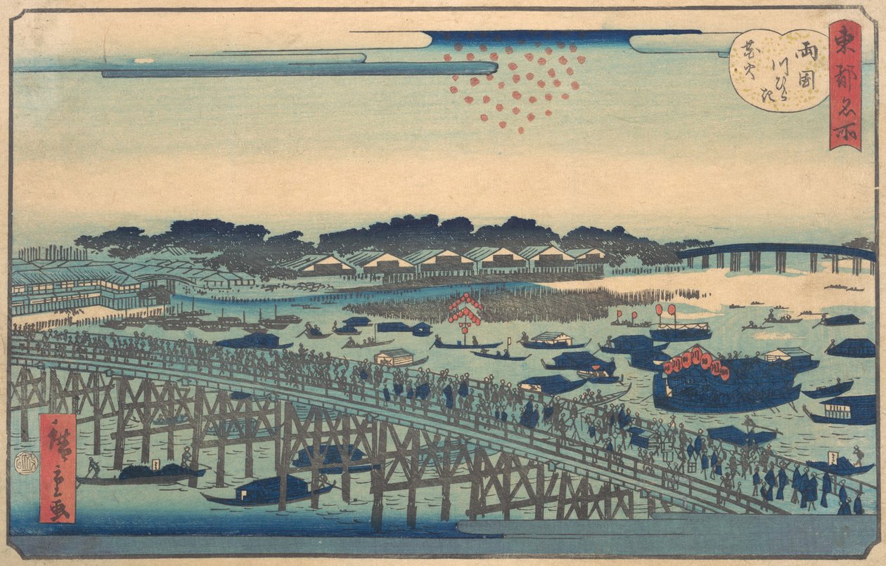 Ryogoku Kawarabiraki Hanami, 1862 by Utagawa Hiroshige II