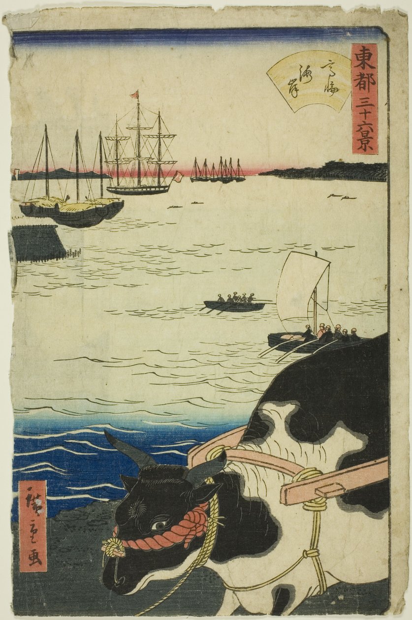 The Beach at Takanawa, from the series 