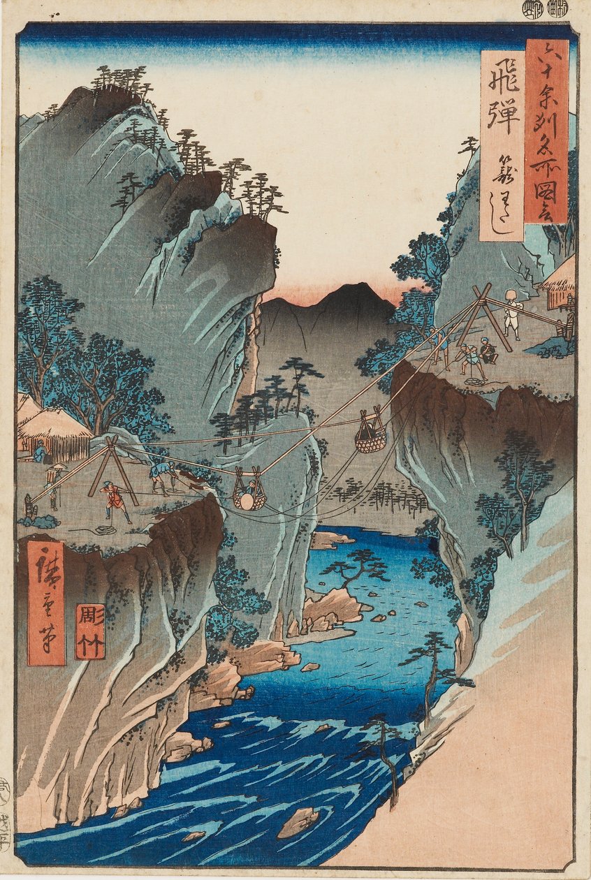 Woodblock print - Hida, Kagowatashi, No 24 by Utagawa Hiroshige II