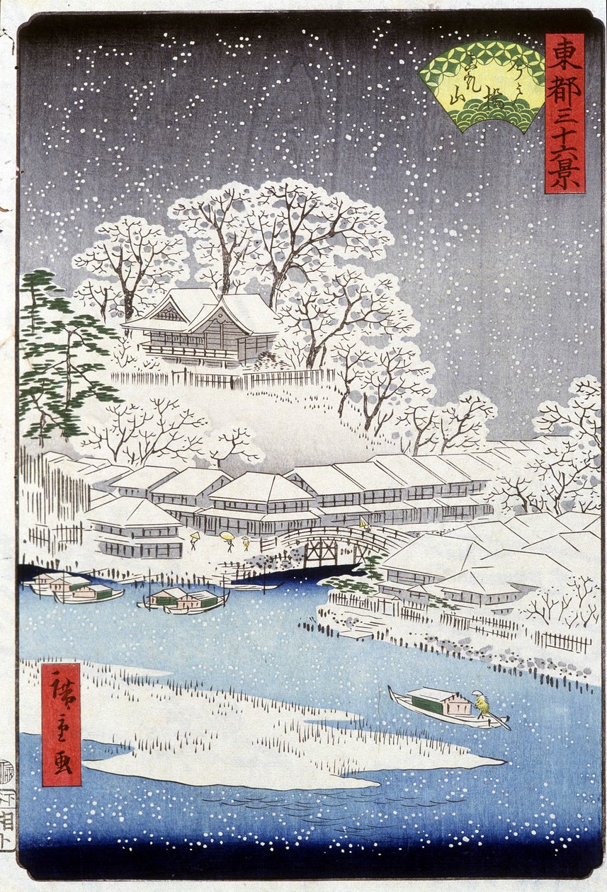 A village under the snow, Japan - Japanese print by Hiroshige - 19th century by Utagawa II Hiroshige