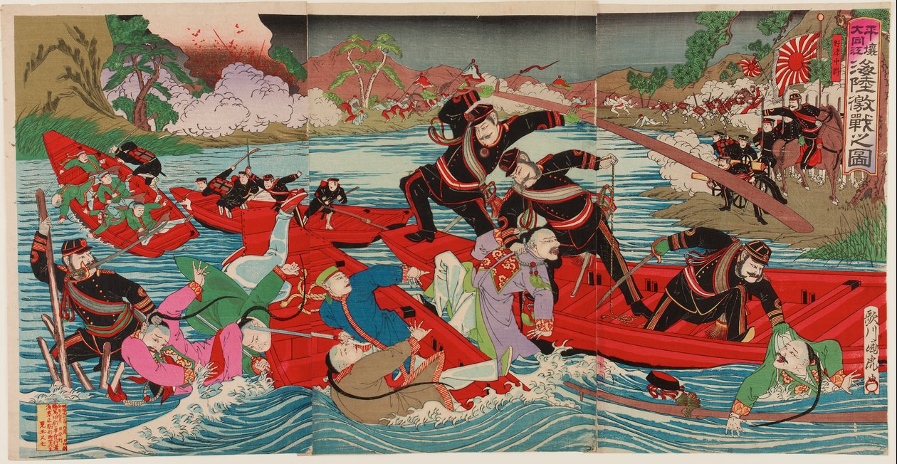 Heavy Battle on Land and Sea at Taidong River at Pyongyang, September 1894 by Utagawa II Kunitora