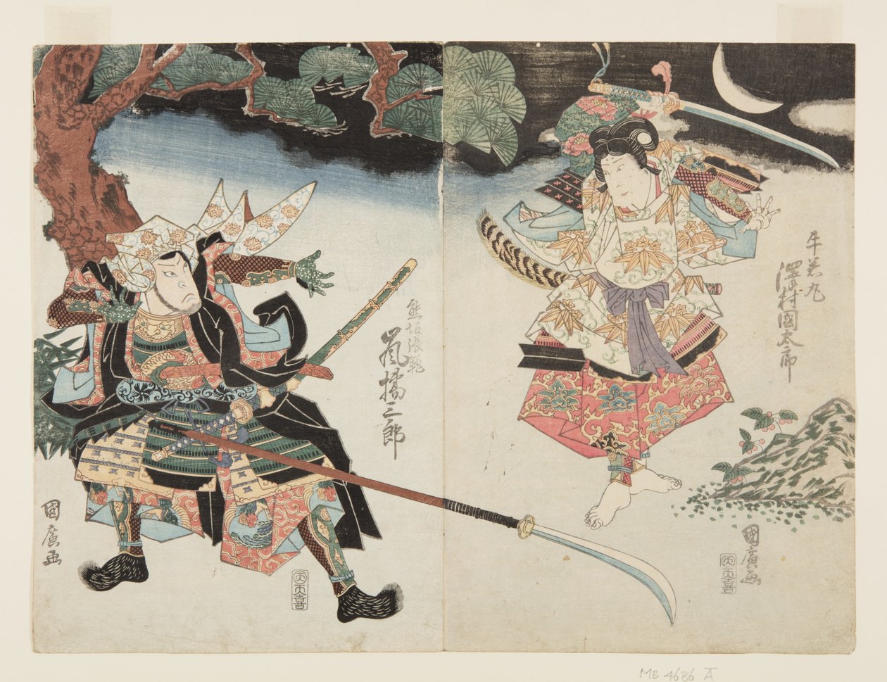 Actors Sawamura Kunitar? II as Ushiwakamaru and Arashi Kitsusabur? I as Kumasaka Ch?han by Utagawa Kunihiro