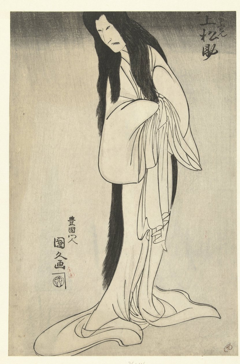 Onoe Matsusuke I as a Female Ghost by Utagawa Kunihisa