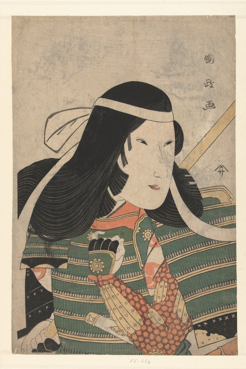 Iwai Kumesaburo as Tomoe Gozen, 1797 by Utagawa Kunimasa