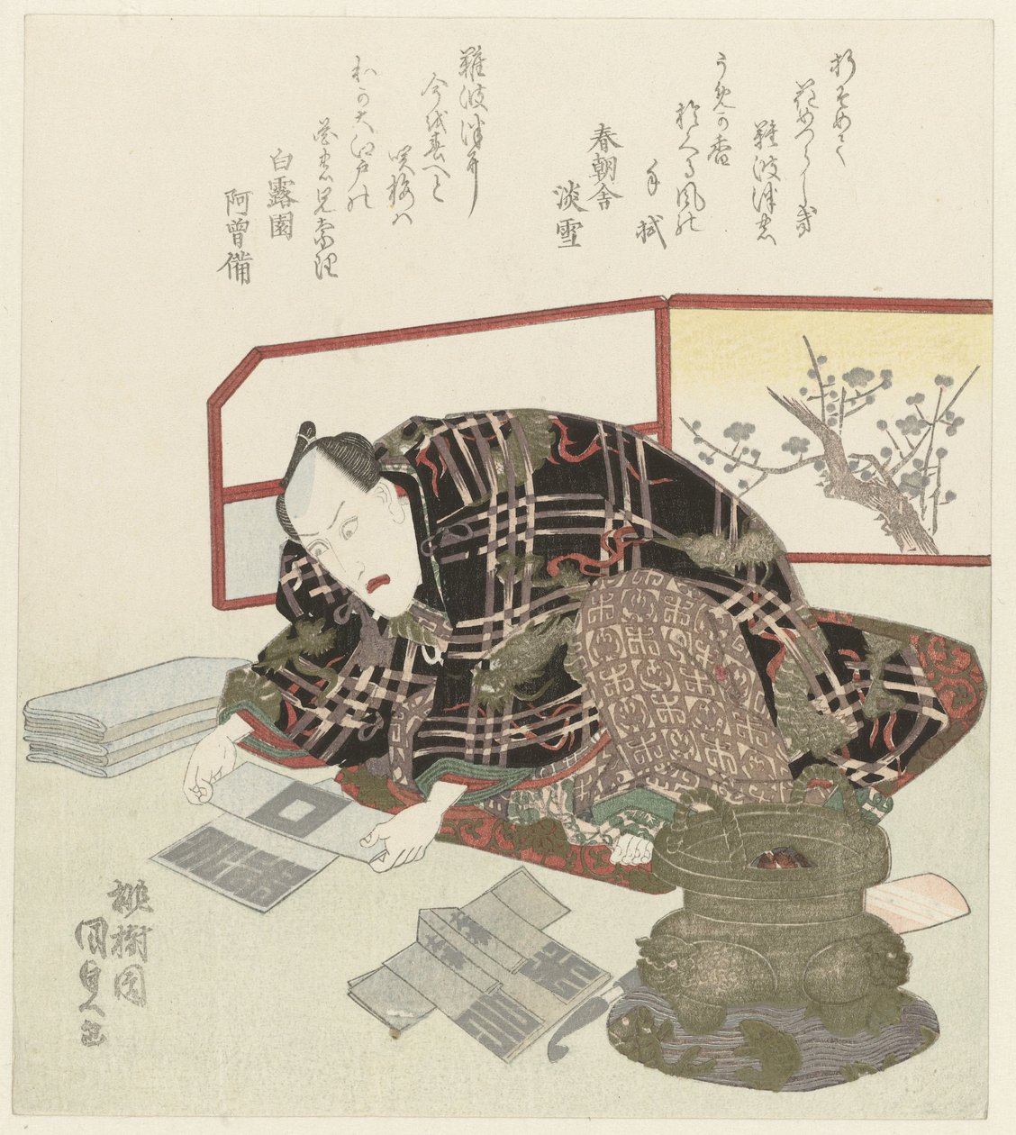 A Man Folding Happi Coats by Utagawa Kunisada (I)