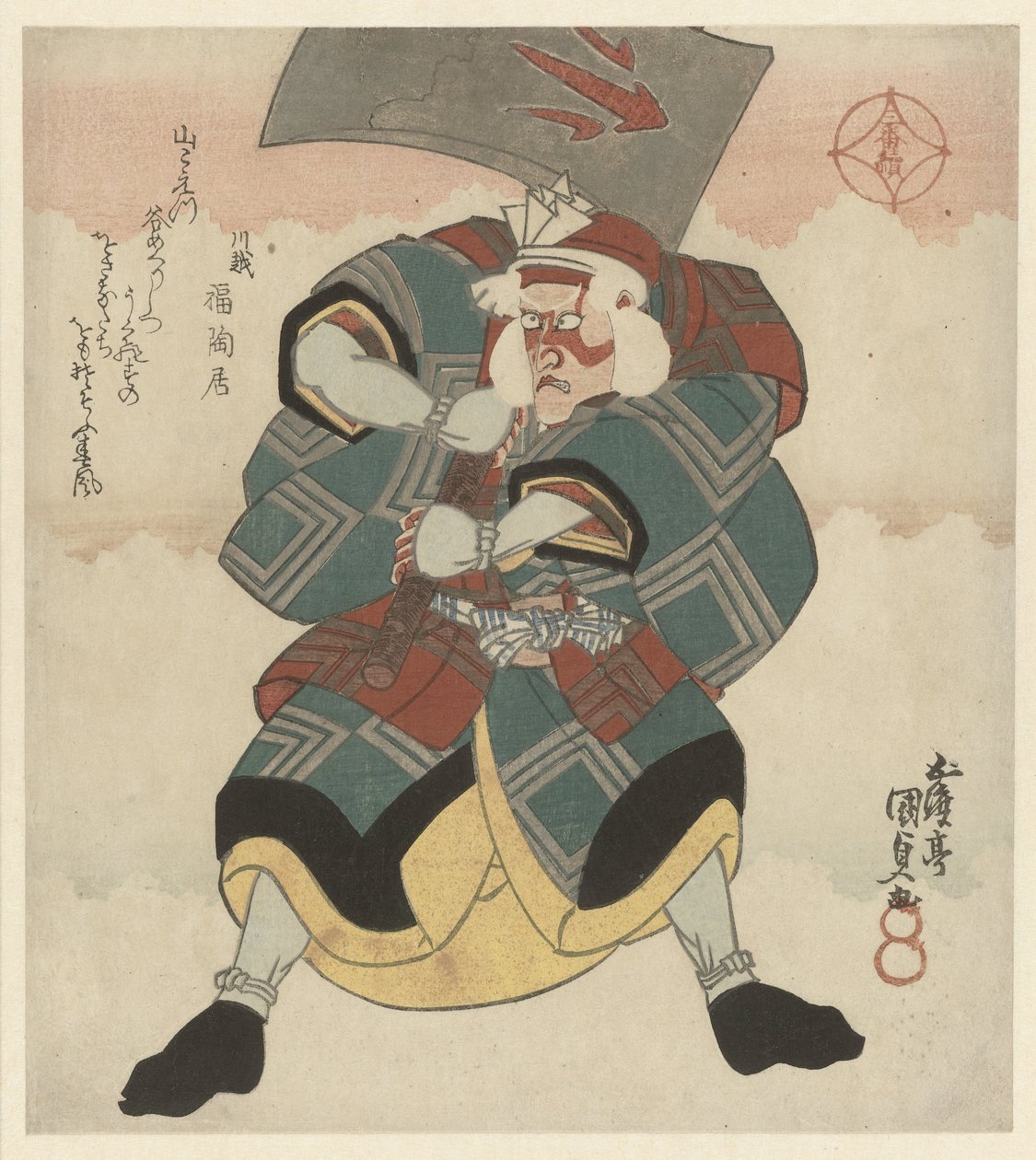 A Man Swinging a Large Axe by Utagawa Kunisada (I)