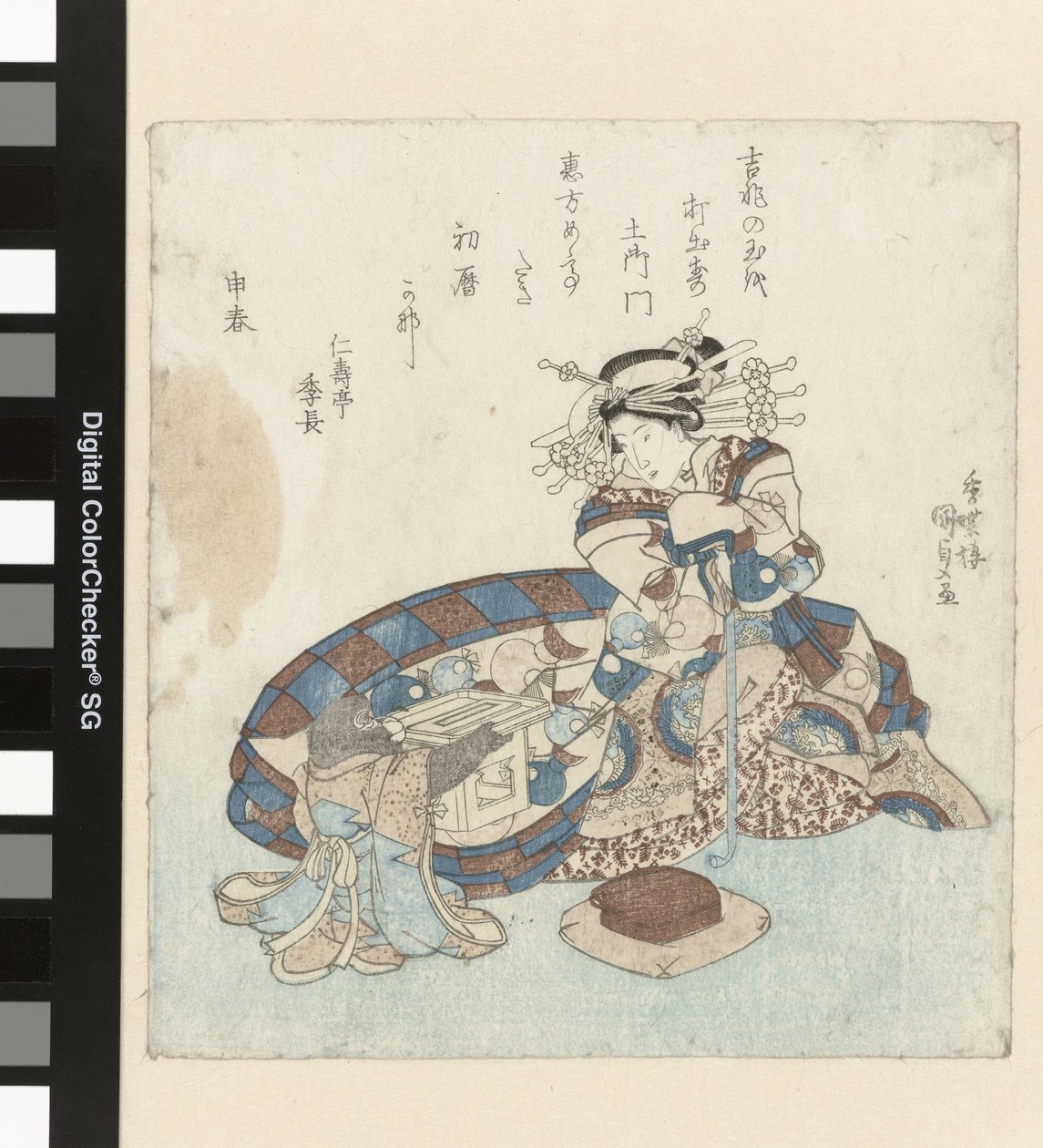 Monkey Offering an Almanac to a Courtesan by Utagawa Kunisada (I)