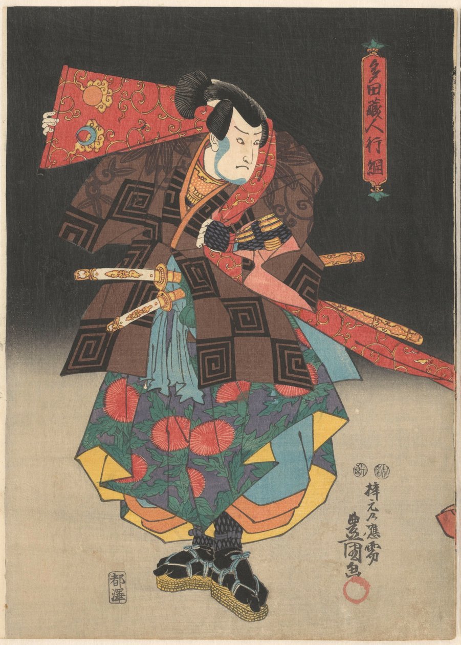 Actor with Red Banner and Sandals by Utagawa Kunisada (I)