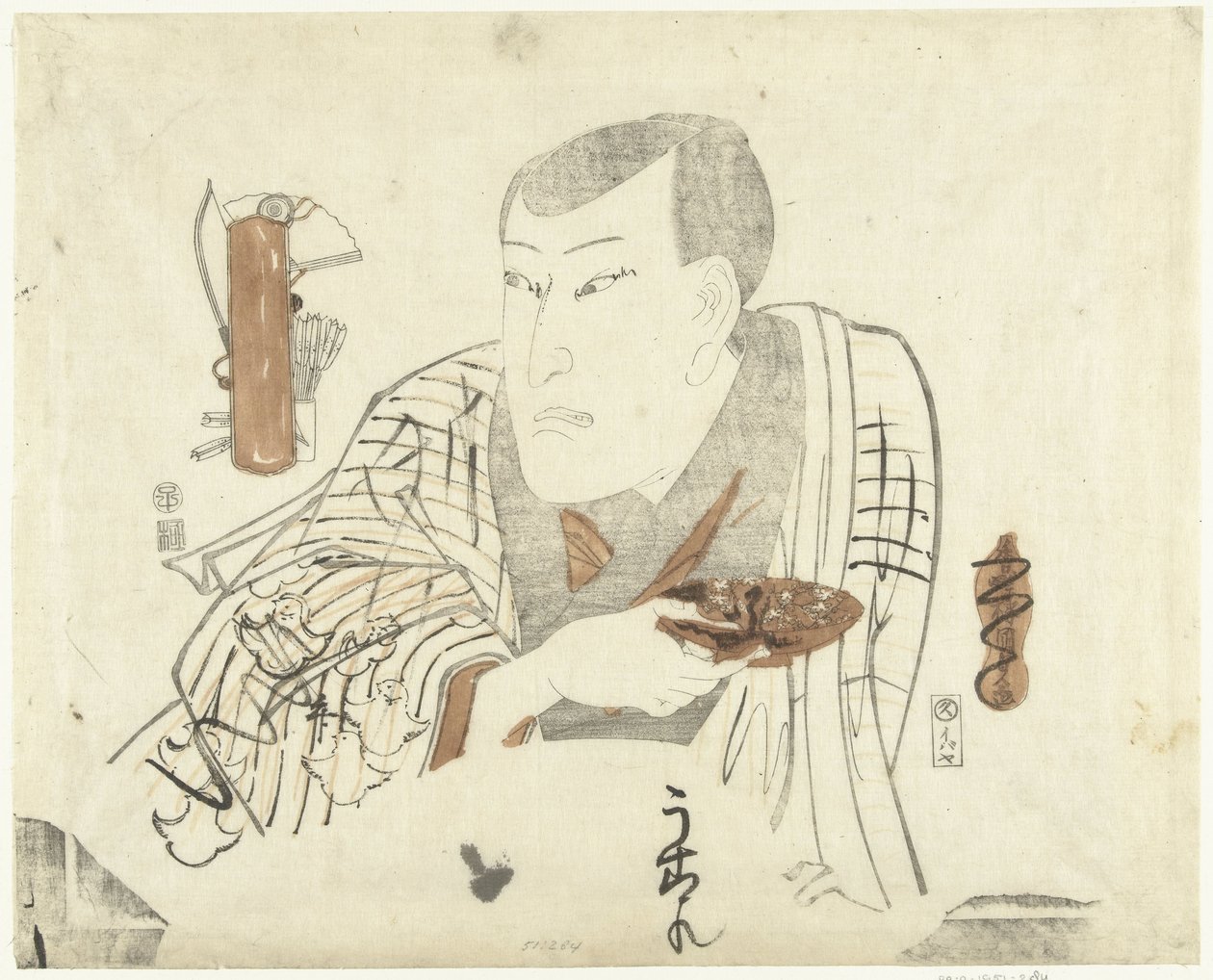 Actor with Bowl by Utagawa Kunisada (I)