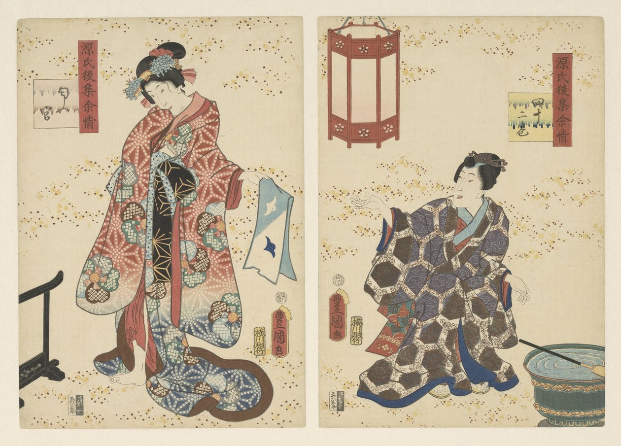 Chapter 42, the Perfumed Prince (Lasting Impressions of a Late Genji Collection) by Utagawa Kunisada (I)