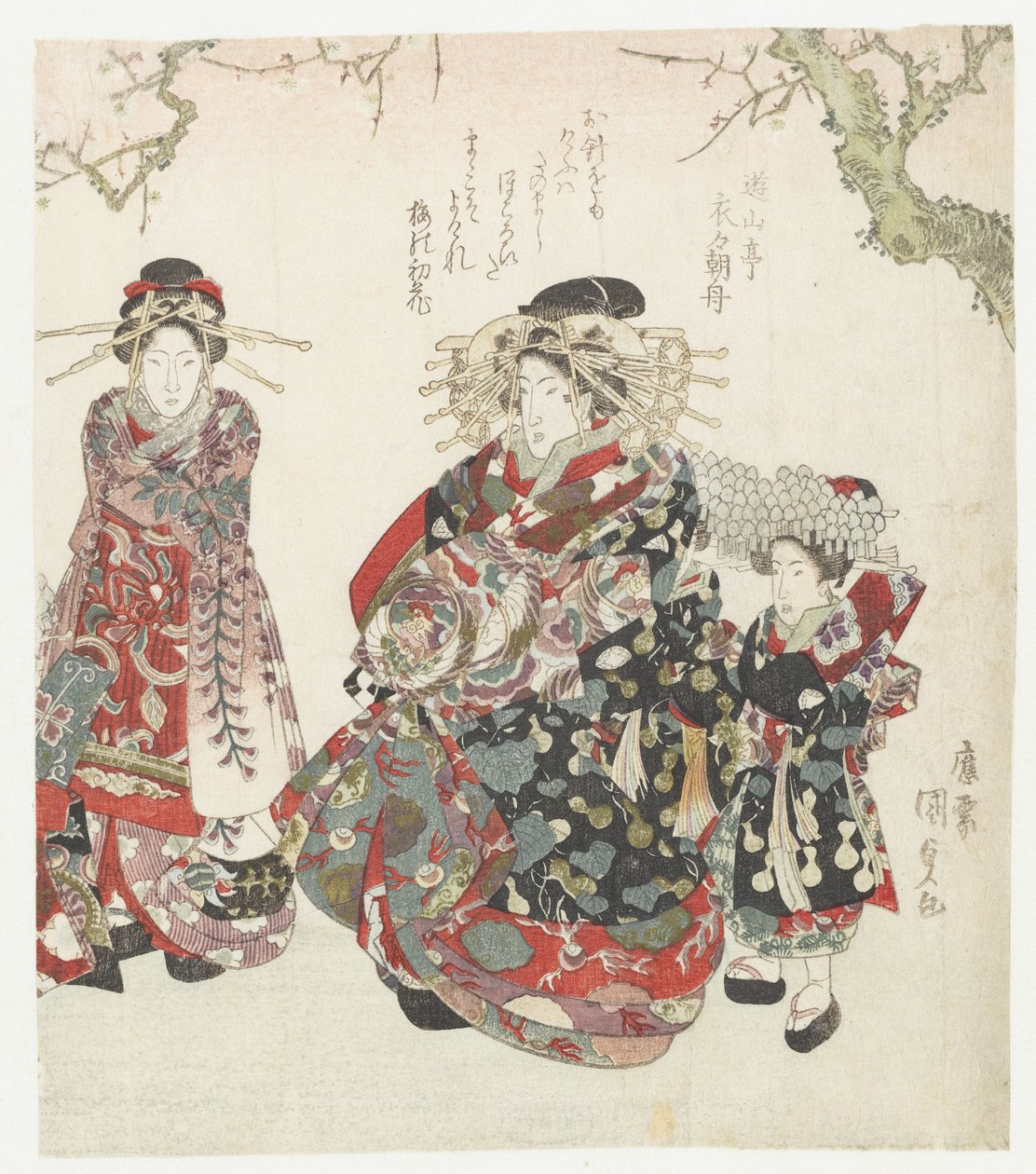 Courtesan with Two Maids by Utagawa Kunisada (I)