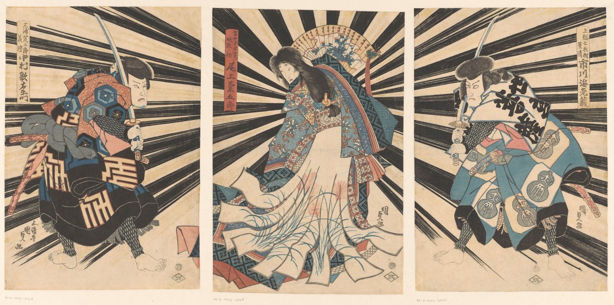 The Actors Nakamura Utaemon IV, Onoe Kikugoro III, and Ichikawa Ebizo V by Utagawa Kunisada (I)