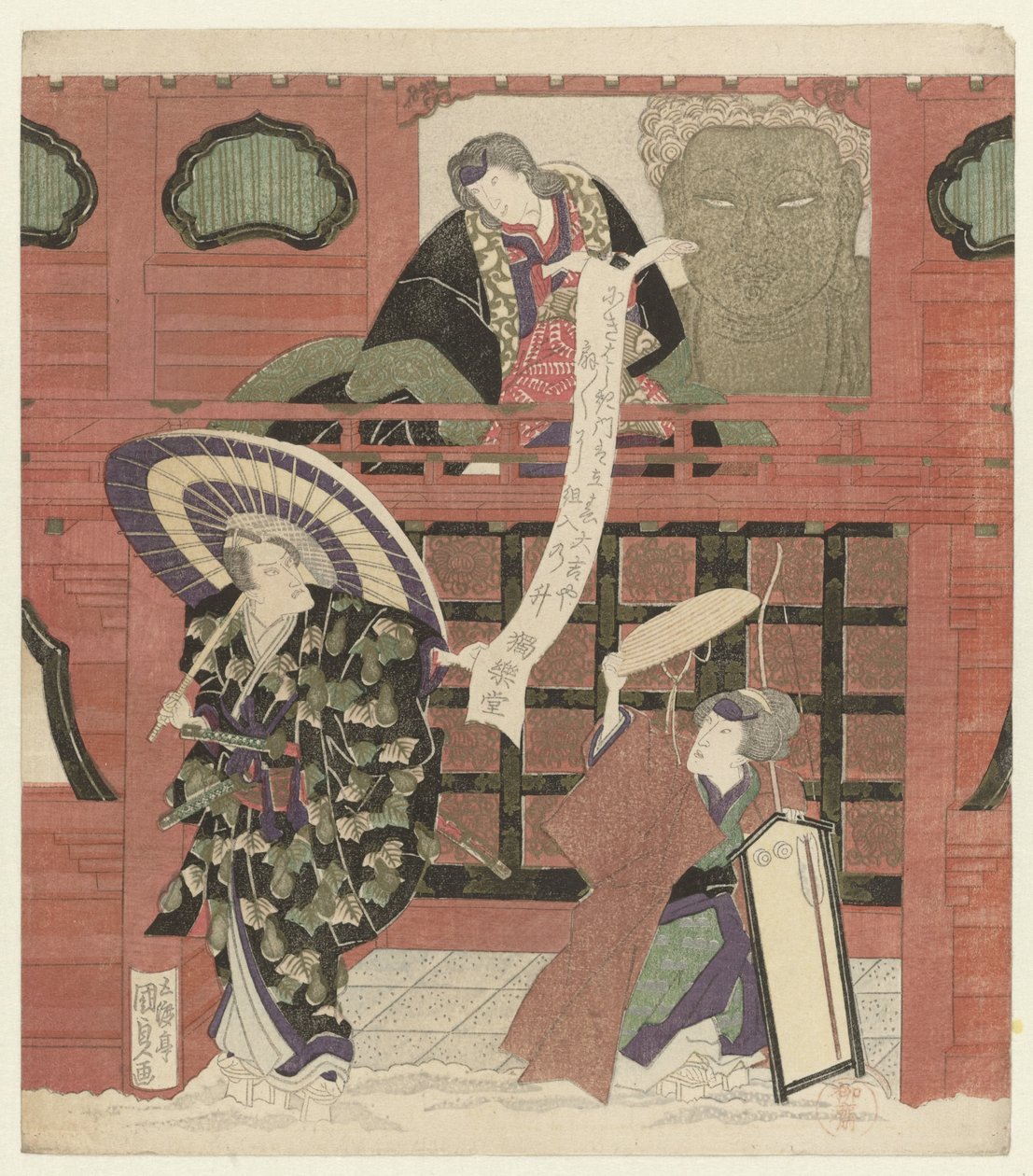 Three Actors at a Temple Gate by Utagawa Kunisada (I)